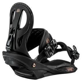 Nitro Rythm